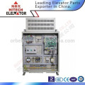 elevator control system/control cabinet